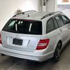 mercedes-benz c-class-station-wagon 2014 -MERCEDES-BENZ--Benz C Class Wagon 204249-2G259970---MERCEDES-BENZ--Benz C Class Wagon 204249-2G259970- image 2