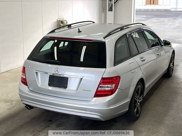 mercedes-benz c-class-station-wagon 2014 -MERCEDES-BENZ--Benz C Class Wagon 204249-2G259970---MERCEDES-BENZ--Benz C Class Wagon 204249-2G259970- image 2