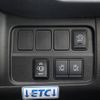 nissan serena 2022 quick_quick_5AA-GFC27_GFC27-243772 image 15