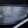nissan note 2010 CFJ1344438 image 24