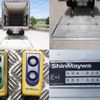 nissan diesel-ud-quon 2019 CFJ1559516 image 9