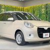 daihatsu boon 2019 quick_quick_M700S_M700S-0018299 image 17