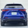 lexus nx 2023 CFJ1559844 image 15