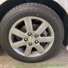 toyota voxy 2009 -TOYOTA--Voxy DBA-ZRR70W--ZRR70-0255673---TOYOTA--Voxy DBA-ZRR70W--ZRR70-0255673- image 26