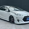 toyota aqua 2016 CFJ1759896 image 12