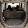 toyota roomy 2021 -TOYOTA--Roomy 5BA-M900A--M900A-0570139---TOYOTA--Roomy 5BA-M900A--M900A-0570139- image 11