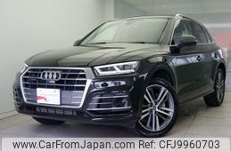 audi q5 2017 -AUDI--Audi Q5 DBA-FYDAXS--WAUZZZFY2H2049972---AUDI--Audi Q5 DBA-FYDAXS--WAUZZZFY2H2049972-