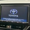 toyota c-hr 2018 -TOYOTA--C-HR ZYX10--2126348---TOYOTA--C-HR ZYX10--2126348- image 23
