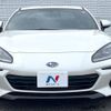 subaru brz 2023 quick_quick_ZD8_ZD8-013711 image 14