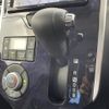 daihatsu tanto 2017 CFJ1685757 image 10