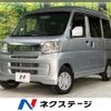 daihatsu hijet-van 2015 -DAIHATSU--Hijet Van EBD-S331V--S331V-0136258---DAIHATSU--Hijet Van EBD-S331V--S331V-0136258- image 1