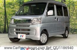 daihatsu hijet-van 2015 -DAIHATSU--Hijet Van EBD-S331V--S331V-0136258---DAIHATSU--Hijet Van EBD-S331V--S331V-0136258-