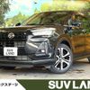 daihatsu rocky 2020 quick_quick_A200S_A200S-0001775 image 1