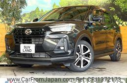 daihatsu rocky 2020 quick_quick_A200S_A200S-0001775
