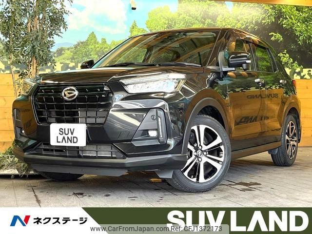 daihatsu rocky 2020 quick_quick_A200S_A200S-0001775 image 1