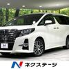 toyota alphard 2016 quick_quick_AGH35W_AGH35-0010251 image 1