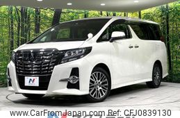 toyota alphard 2016 quick_quick_AGH35W_AGH35-0010251