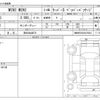 mini mini-others 2015 -BMW 【柏 300ﾈ6672】--BMW Mini XM20--WMWXM720X02A76824---BMW 【柏 300ﾈ6672】--BMW Mini XM20--WMWXM720X02A76824- image 3