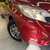 nissan note 2015 -NISSAN--Note DBA-E12--E12-427212---NISSAN--Note DBA-E12--E12-427212- image 13