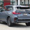 bmw x1 2024 CFJ1588099 image 6