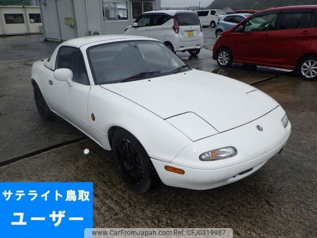 mazda roadster 1997 -MAZDA--Roadster NA8C-404156---MAZDA--Roadster NA8C-404156- image 1