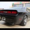 dodge challenger 2016 -CHRYSLER 【庄内 300ﾃ9138】--Dodge Challenger ﾌﾒｲ--DH717333---CHRYSLER 【庄内 300ﾃ9138】--Dodge Challenger ﾌﾒｲ--DH717333- image 27