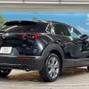 mazda cx-3 2023 -MAZDA--CX-30 5AA-DMEJ3P--DMEJ3P-105218---MAZDA--CX-30 5AA-DMEJ3P--DMEJ3P-105218- image 18