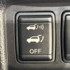 nissan x-trail 2017 -NISSAN--X-Trail DBA-NT32--NT32-059861---NISSAN--X-Trail DBA-NT32--NT32-059861- image 7