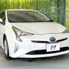 toyota prius 2016 -TOYOTA--Prius DAA-ZVW50--ZVW50-6017799---TOYOTA--Prius DAA-ZVW50--ZVW50-6017799- image 17