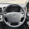 toyota regiusace-van 2016 -TOYOTA 【大宮 100ﾀ2573】--Regius ace Van TRH221K--0063176---TOYOTA 【大宮 100ﾀ2573】--Regius ace Van TRH221K--0063176- image 20