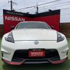 nissan fairlady-z 2021 -NISSAN--Fairlady Z 4BA-Z34--Z34-660238---NISSAN--Fairlady Z 4BA-Z34--Z34-660238- image 17