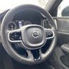 volvo v60 2020 -VOLVO--Volvo V60 5AA-ZB420TM--YV1ZWL1MDM2421765---VOLVO--Volvo V60 5AA-ZB420TM--YV1ZWL1MDM2421765- image 19