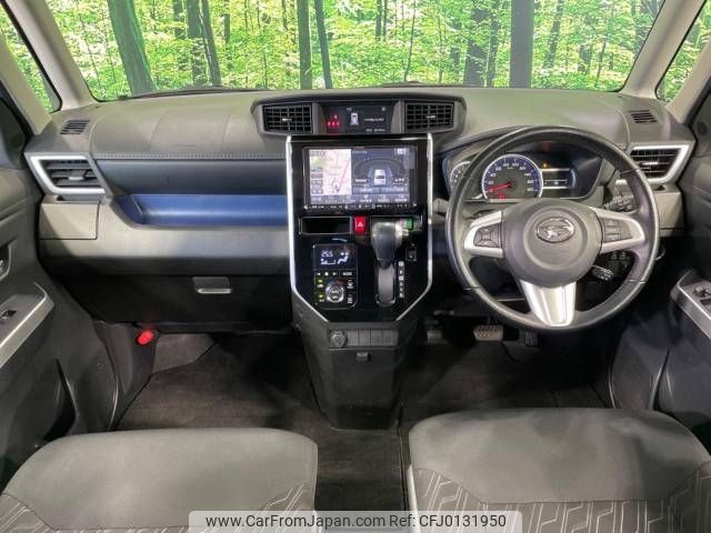 daihatsu thor 2017 -DAIHATSU--Thor DBA-M900S--M900S-0008259---DAIHATSU--Thor DBA-M900S--M900S-0008259- image 2