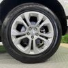 land-rover range-rover-evoque 2021 quick_quick_LZ2XA_SALZA2AX6MH153848 image 10