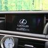 lexus rc 2017 -LEXUS--Lexus RC DAA-AVC10--AVC10-6004068---LEXUS--Lexus RC DAA-AVC10--AVC10-6004068- image 3