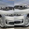 bmw 3-series 2015 quick_quick_DBA-3X28_WBA3X32080D444840 image 19