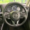 mazda cx-5 2015 -MAZDA--CX-5 LDA-KE2FW--KE2FW-207865---MAZDA--CX-5 LDA-KE2FW--KE2FW-207865- image 12