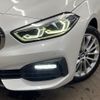 bmw 1-series 2020 CFJ1564389 image 13