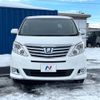 toyota alphard 2012 quick_quick_ATH20W_ATH20-8007437 image 15