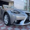 lexus is 2013 -LEXUS--Lexus IS DAA-AVE30--AVE30-5013999---LEXUS--Lexus IS DAA-AVE30--AVE30-5013999- image 17