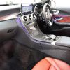 mercedes-benz c-class-station-wagon 2018 -MERCEDES-BENZ--Benz C Class Wagon DAA-205277--WDD2052772F784162---MERCEDES-BENZ--Benz C Class Wagon DAA-205277--WDD2052772F784162- image 3
