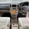 toyota alphard 2005 NIKYO_NL65178 image 18