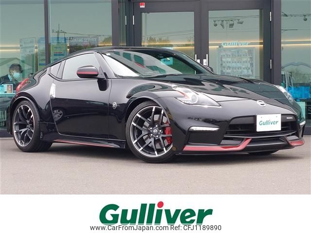 nissan fairlady-z 2017 -NISSAN--Fairlady Z CBA-Z34--Z34-550510---NISSAN--Fairlady Z CBA-Z34--Z34-550510- image 1