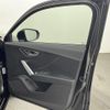 audi q2 2017 -AUDI--Audi Q2 ABA-GACHZ--WAUZZZGA9JA028307---AUDI--Audi Q2 ABA-GACHZ--WAUZZZGA9JA028307- image 10