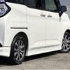 toyota tank 2017 -TOYOTA--Tank M900A--M900A-0111242---TOYOTA--Tank M900A--M900A-0111242- image 8