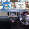 nissan cube 2015 -NISSAN--Cube Z12--304521---NISSAN--Cube Z12--304521- image 17