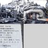 nissan diesel-ud-condor 2014 CFJ1422024 image 12