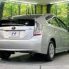 toyota prius 2010 -TOYOTA--Prius DAA-ZVW30--ZVW30-1286039---TOYOTA--Prius DAA-ZVW30--ZVW30-1286039- image 18