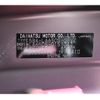 daihatsu tanto 2021 quick_quick_5BA-LA650S_LA650S-0151343 image 19