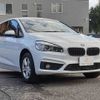 bmw 2-series 2016 CFJ1711628 image 15